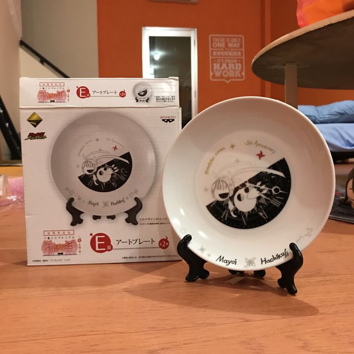Ichiban Kuji Plate Hachikuji Mayoi