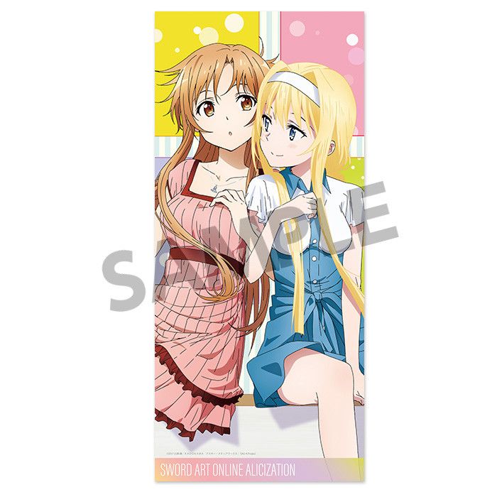 Sword Art Online -Alicization- Microfiber Sports Towel Asuna & Alice