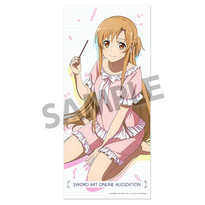 Sword Art Online -Alicization- Microfiber Sports Towel Asuna