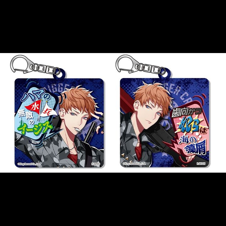 Hypnosismic -Division Rap Battle- Changing Acrylic Key Chain Busujima Mason Rio