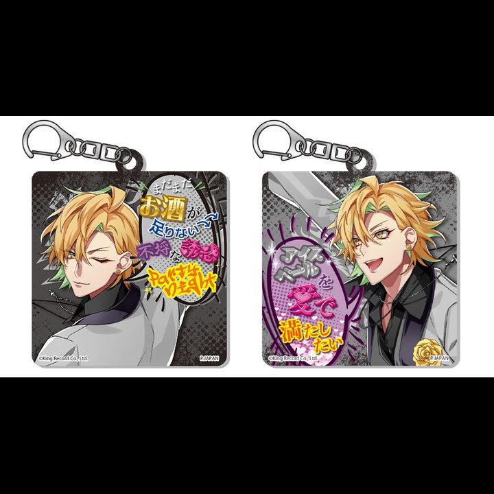 Hypnosismic -Division Rap Battle- Changing Acrylic Key Chain Izanami Hifumi