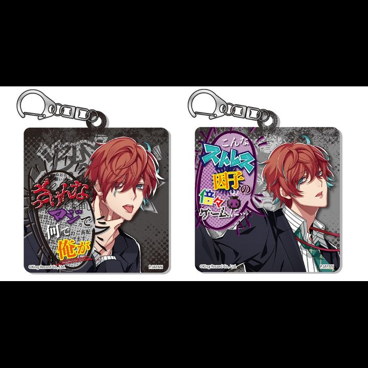 Hypnosismic -Division Rap Battle- Changing Acrylic Key Chain Kannonzaka Doppo