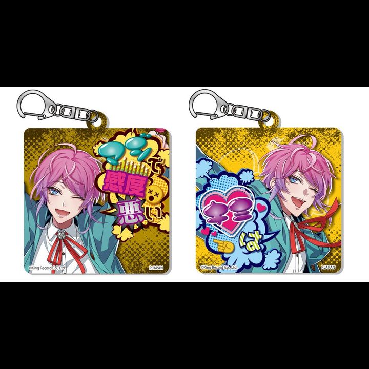 Hypnosismic -Division Rap Battle- Changing Acrylic Key Chain Amemura Ramuda