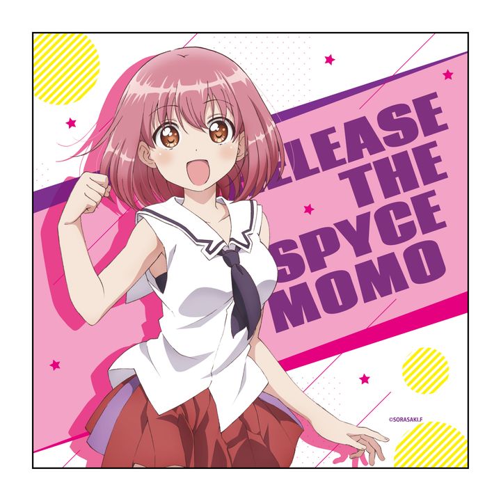 Release The Spyce Microfiber Minamoto Momo