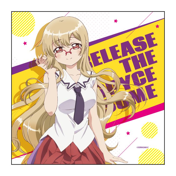 Release The Spyce Microfiber Aoba Hatsume