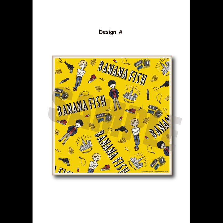 Banana Fish Cushion Cover PlayP-A