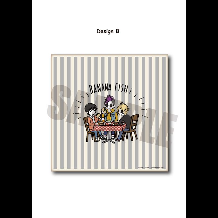 Banana Fish Cushion Cover PlayP-B