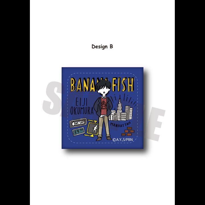 Banana Fish Leather Badge PlayP-B Okumura Eiji