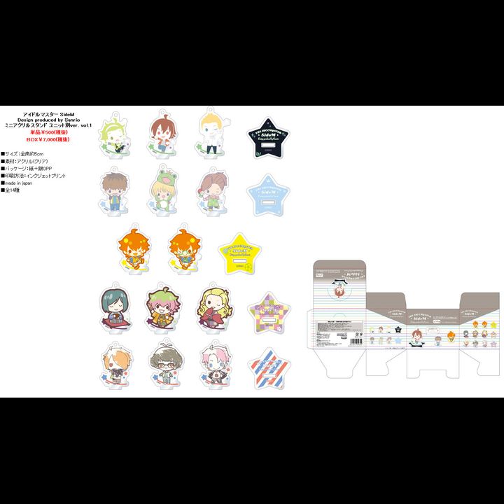 The Idolmaster SideM Design produced by Sanrio Mini Acrylic Stand By Unit Ver. Vol. 1 [Set of 14]