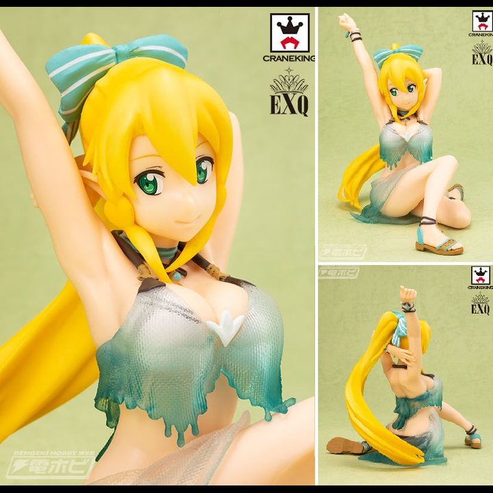 EXQ Leafa - Memory Defrag Ver.