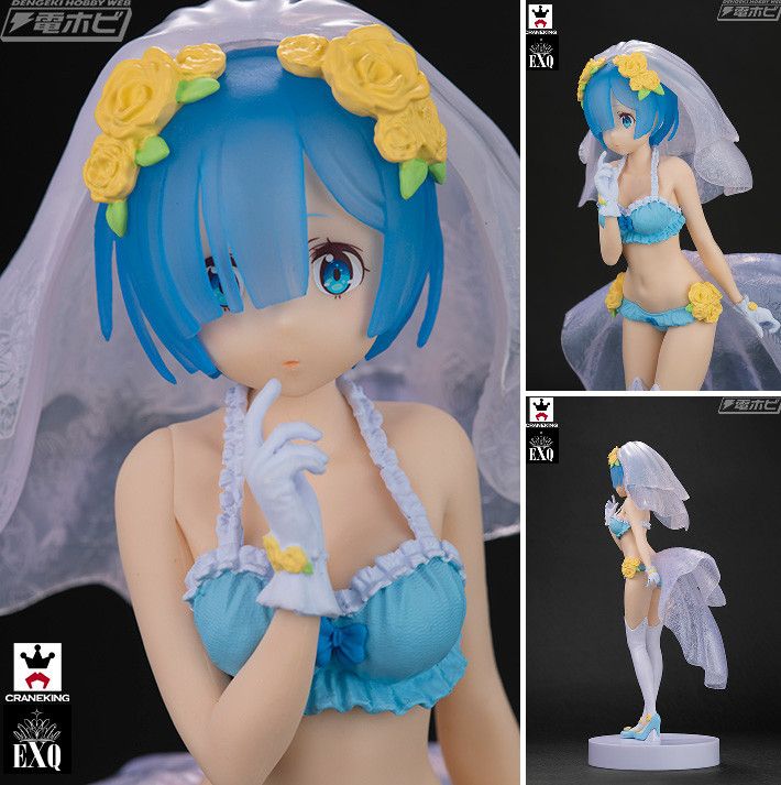 EXQ Rem - Wedding Ver. (22cm)