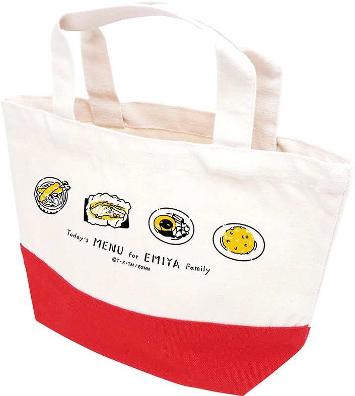 Today's Menu for Emiya Family Lunch Tote Bag