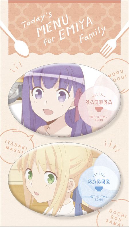 Today's Menu for Emiya Family Can Badge Set Sakura & Saber