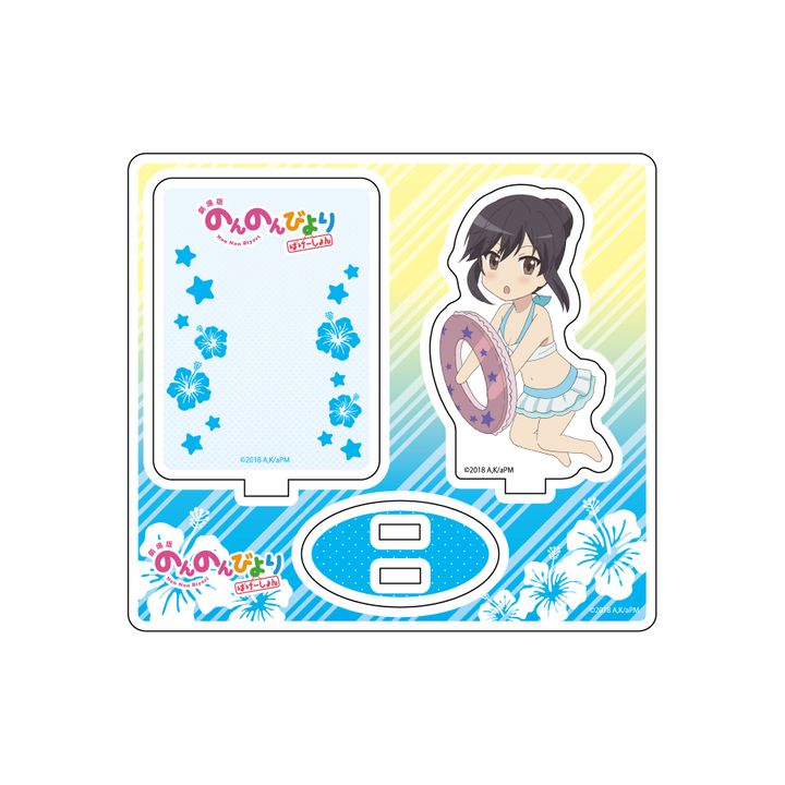 Non Non Biyori Vacation Acrylic Diorama Ichijo Hotaru Deformed Ver.