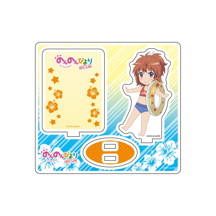 Non Non Biyori Vacation Acrylic Diorama Koshigaya Natsumi Deformed Ver.