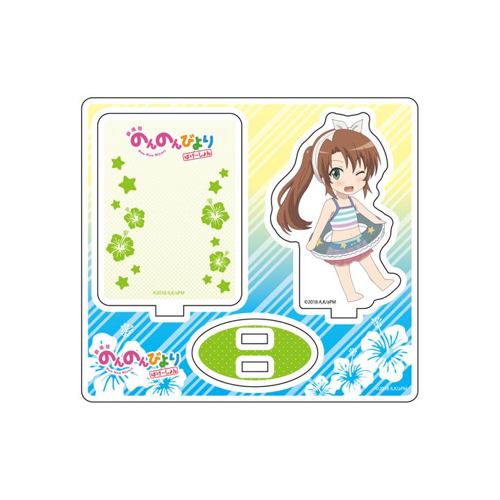 Non Non Biyori Vacation Acrylic Diorama Koshigaya Komari Deformed Ver.
