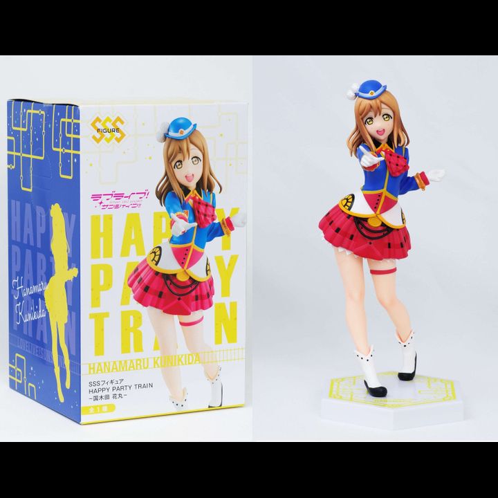 PVC Super Special Series Kunikida Hanamaru - Happy Party Train (21cm)