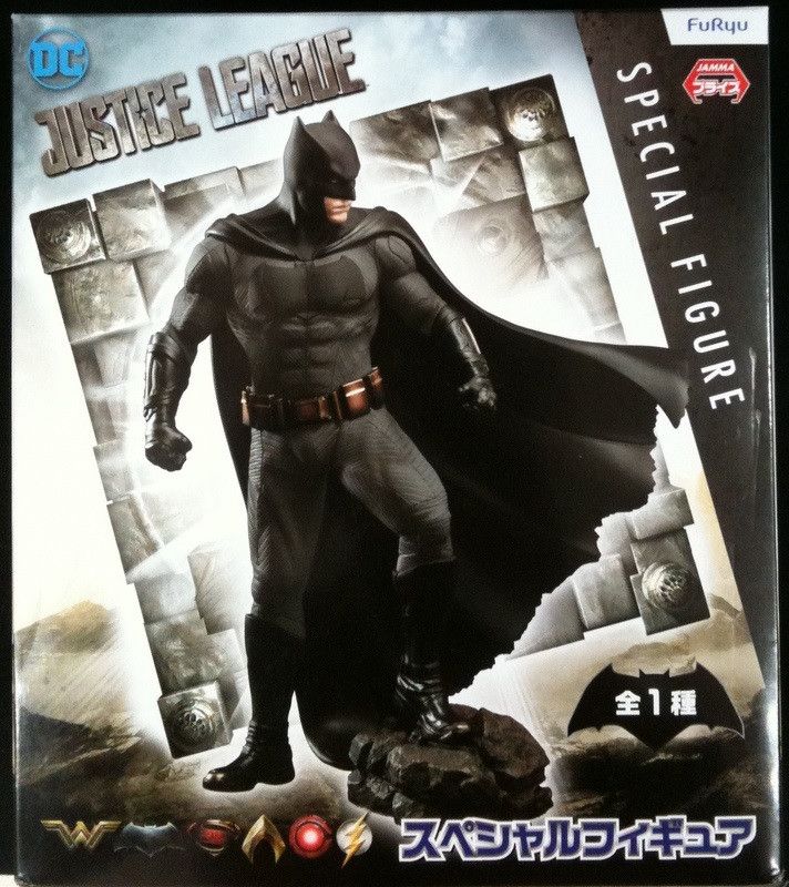 PVC Batman - Justice League (20cm)