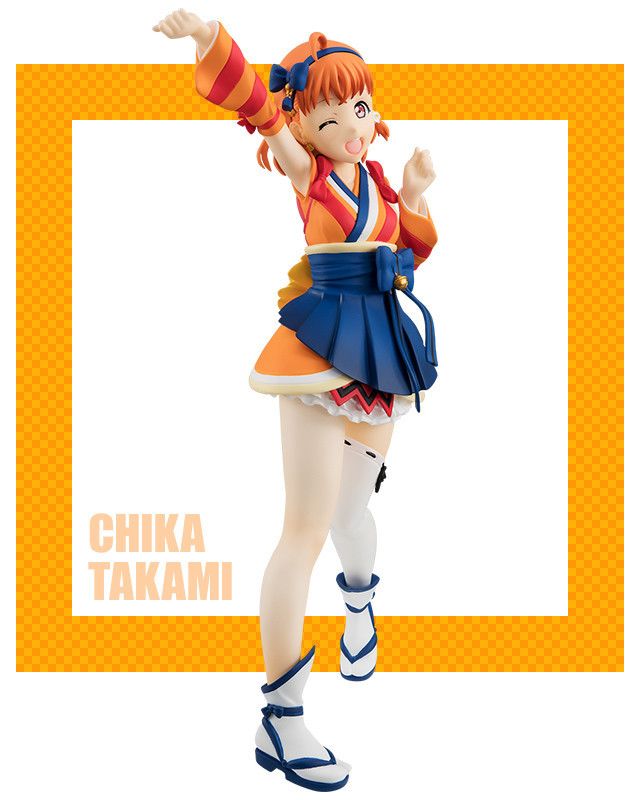 PVC Super Special Figure Takami Chika - Mijuku Dreamer Ver. (21cm)