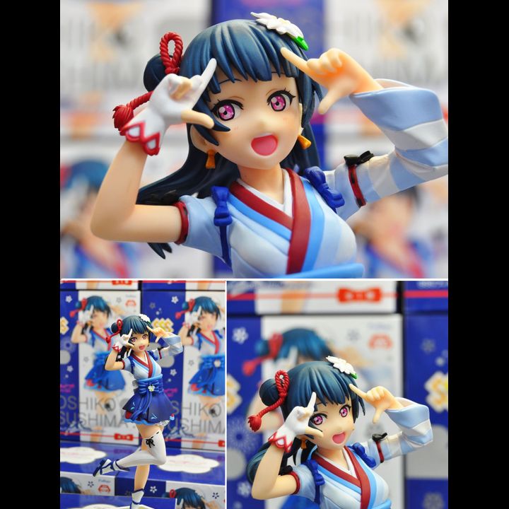 PVC Super Special Figure Tsushima Yoshiko - Mijuku Dreamer Ver. (21cm)
