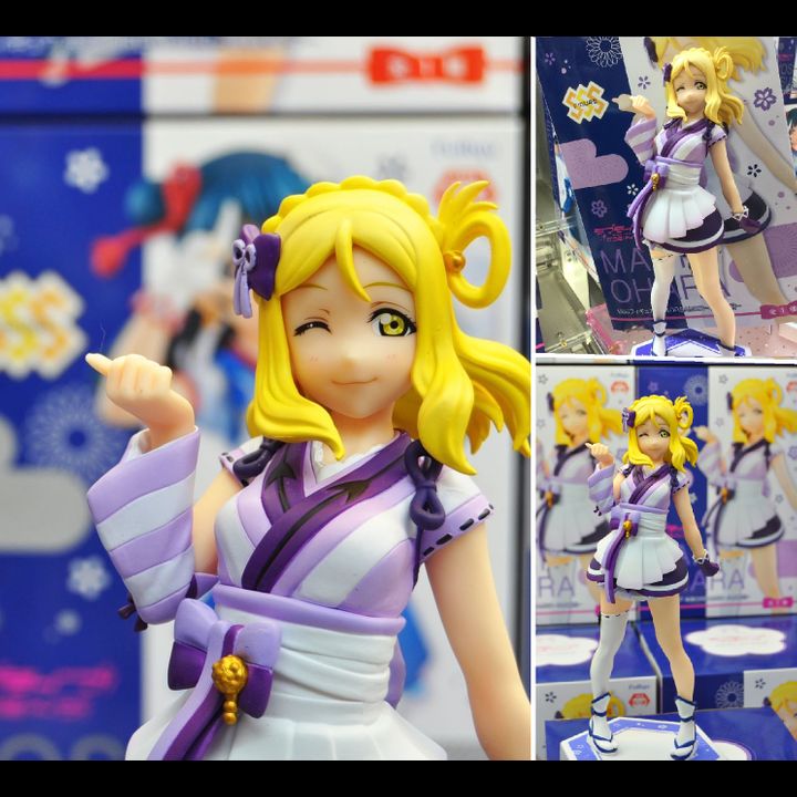 PVC Super Special Figure Ohara Mari - Mijuku Dreamer Ver. (21cm)