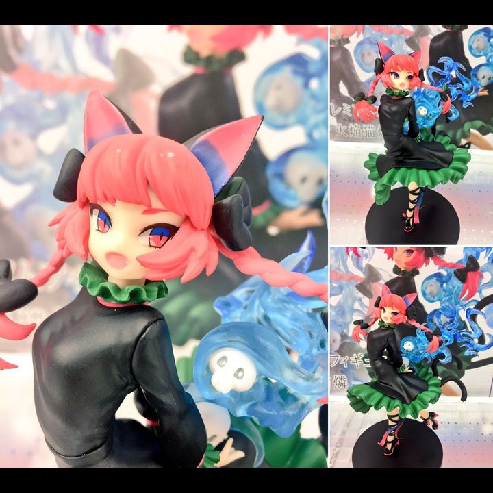 PVC Kaenbyou Rin - Touhou Project (16cm)