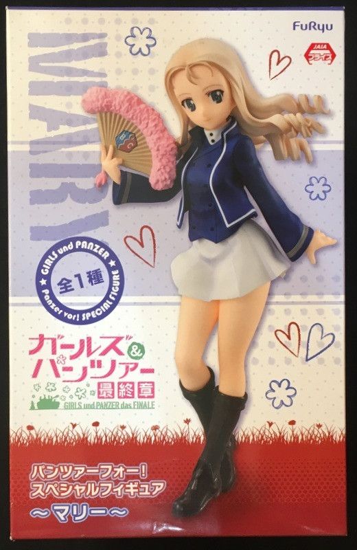 PVC Mary - Girls und Panzer: Saishuushou (16cm)