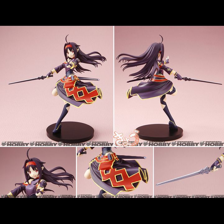 PVC Yuuki Konno - Sword Art Online (17cm)