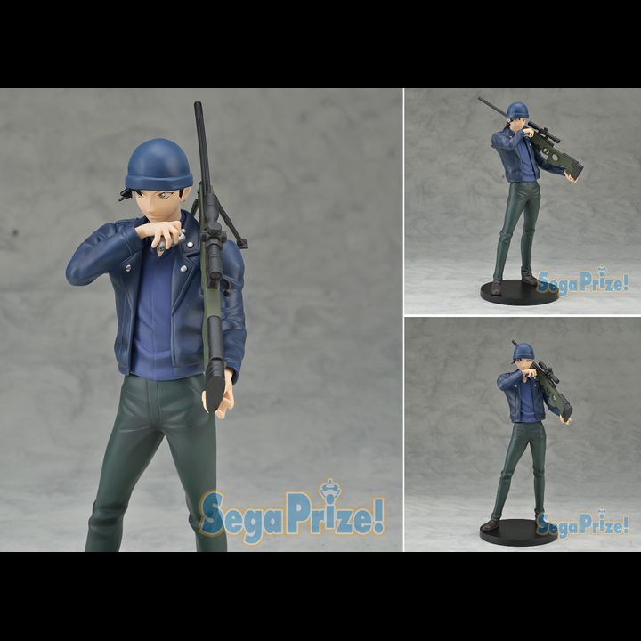 Premium Figure Akai Shuuichi - Detective Conan (20cm)
