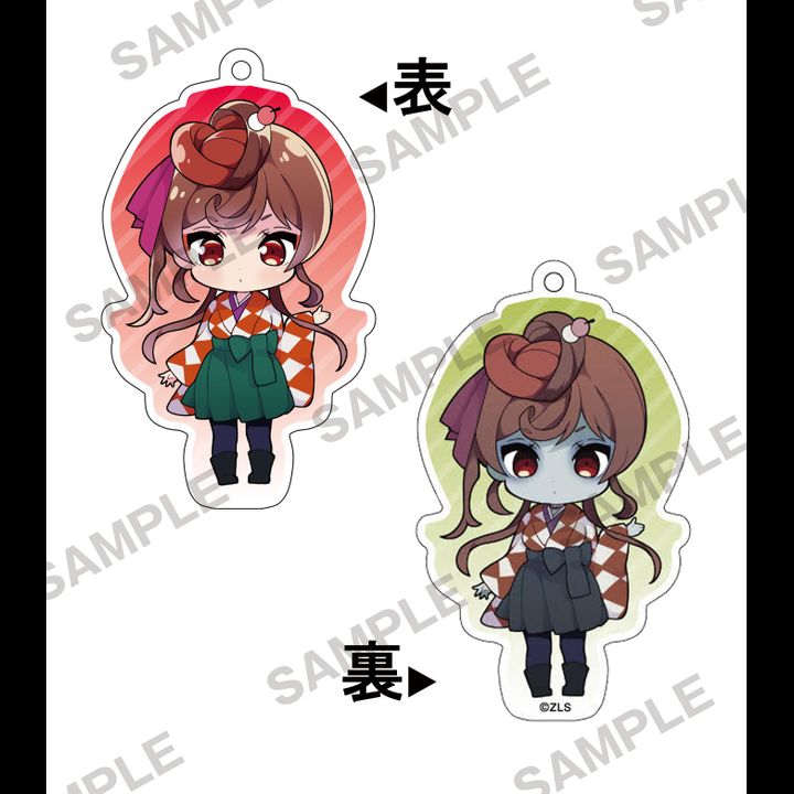 Zombie Land Saga Double Face Key Chain 5 Yugiri