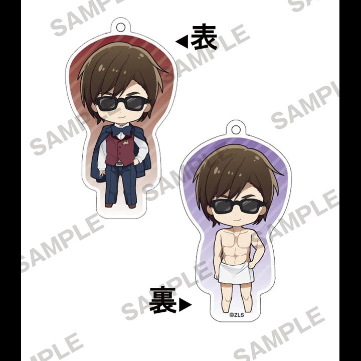 Zombie Land Saga Double Face Key Chain 8 Tatsumi Kotaro