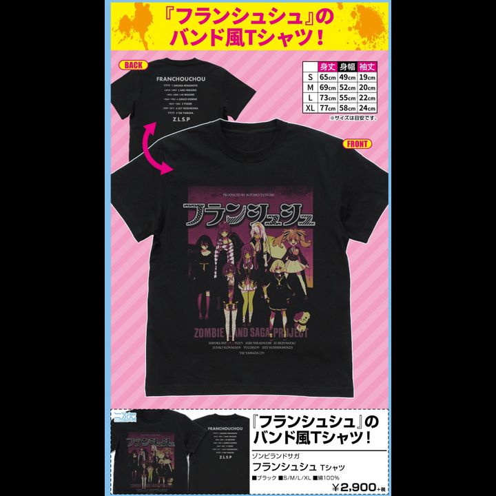 Zombie Land Saga Franchouchou T-shirt Black (S,M,L,XL Size)