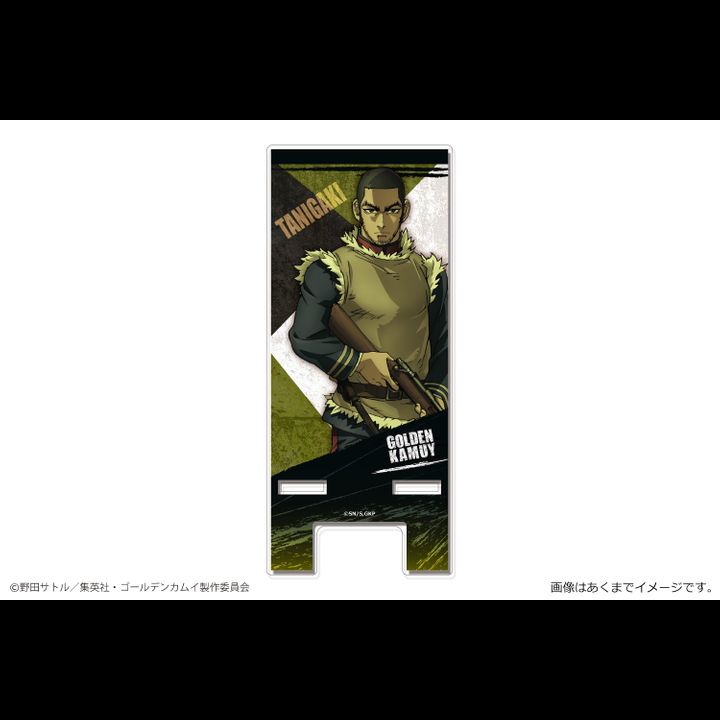 Golden Kamuy Acrylic Multi Stand Mini Vol. 2 03 Tanigaki Genjiro