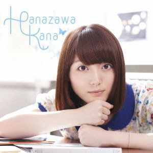 CD Single Hatsukoi Note