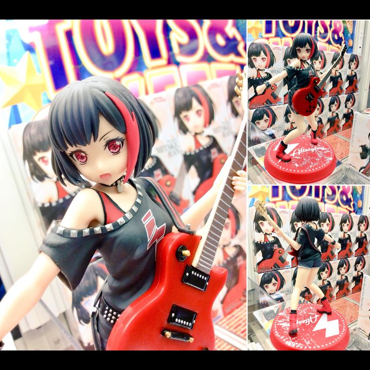 Premium Figure Ran Mitake - Afterglow BanG Dream Vocalist Collection (20cm)