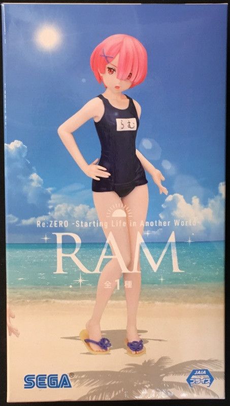 Premium Figure Ram - Natsu no Hi no Kimi ni (21cm)