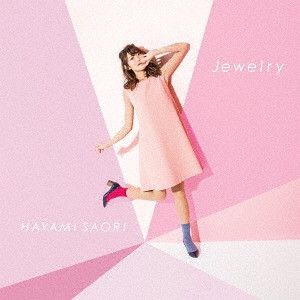 CD + DVD Single Jewerly [Artist Ver.]