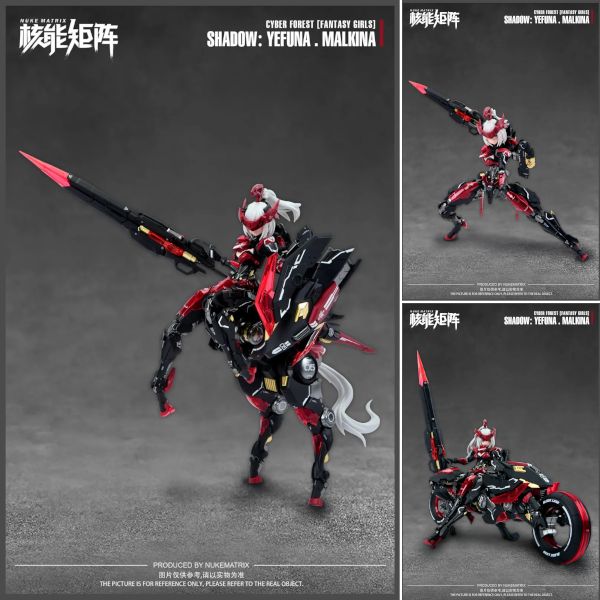 Model Kit 1/12 Shadow: Yefuna Malkina of War Centaur Machine Girl ...