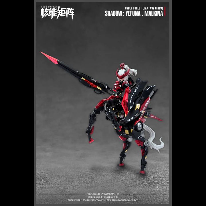 [REVIVE] Model Kit 1/12 Shadow: Yefuna Malkina of War Centaur Machine ...