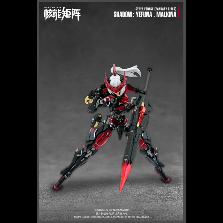 Model Kit 1/12 Shadow: Yefuna Malkina of War Centaur Machine Girl ...