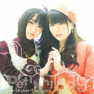 CD Album cheri cheri? milady!!