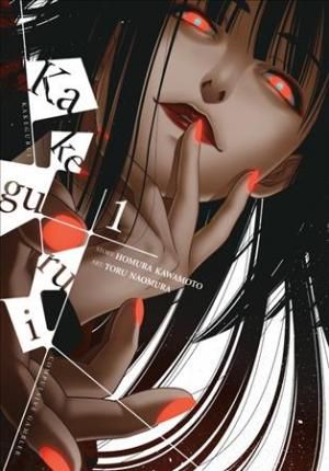Manga Kakegurui Vol. 1