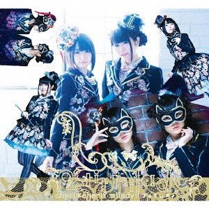 2CD + DVD Album cheri cheri? milady!!  [Limited Edition / Type A]