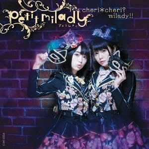 CD + BD  Album cheri cheri? milady!! [Limited Edition / Type B]