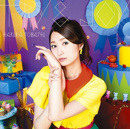 CD Single TRY & JOY