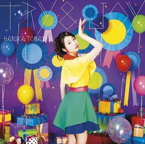 CD + DVD Single TRY & JOY
