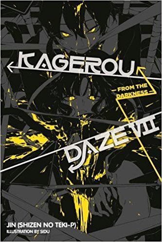 Light Novel Kagerou Daze Vol. 7