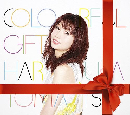 CD + DVD Album Colorful Gift