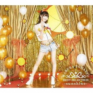 CD + DVD Album Tomatsu Haruka Best Selection -sunshine- 