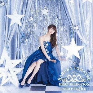 CD Album Tomatsu Haruka Best Selection -starlight- 